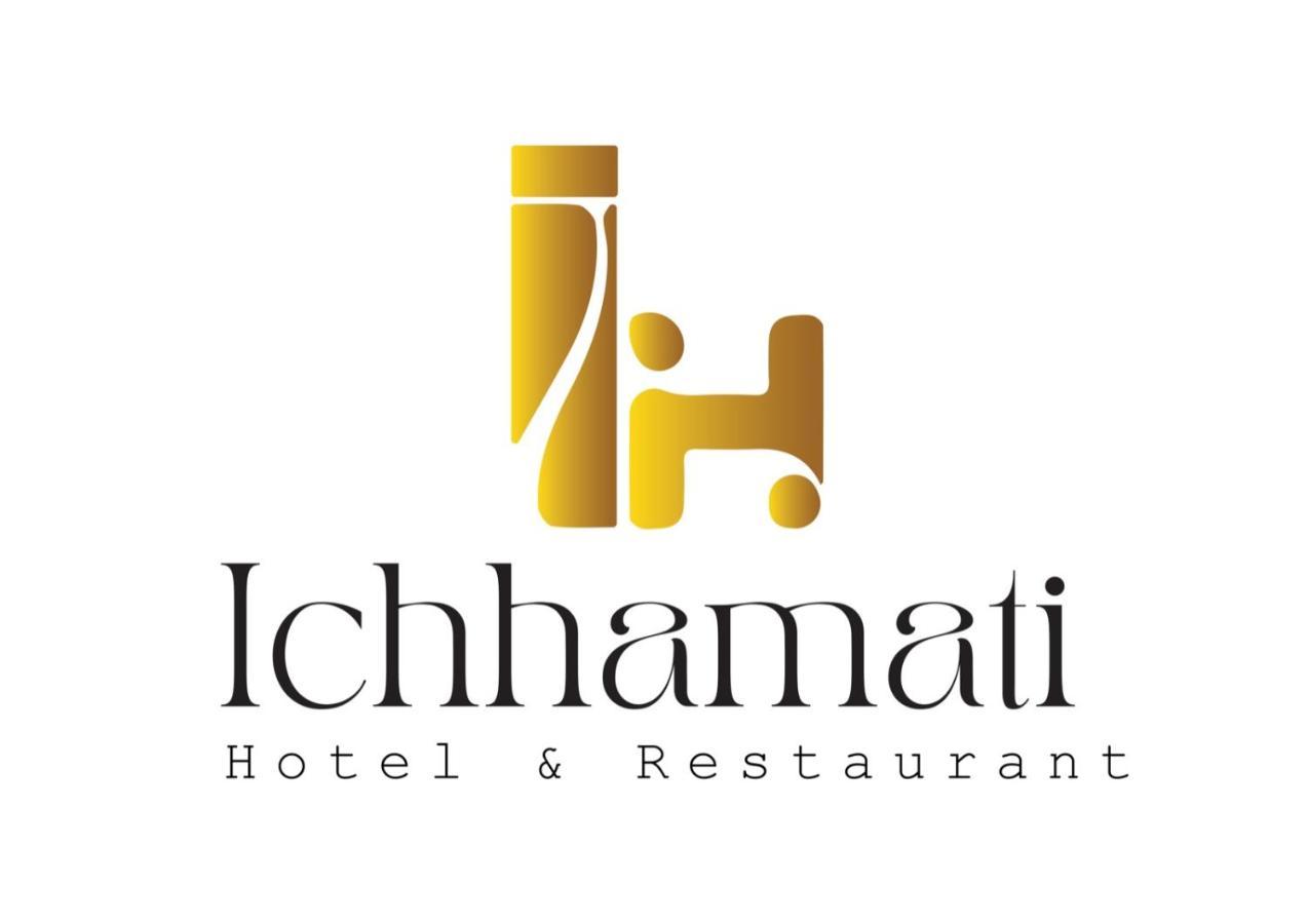 Ichhamati Hotel And Restaurant Hasnabad 外观 照片